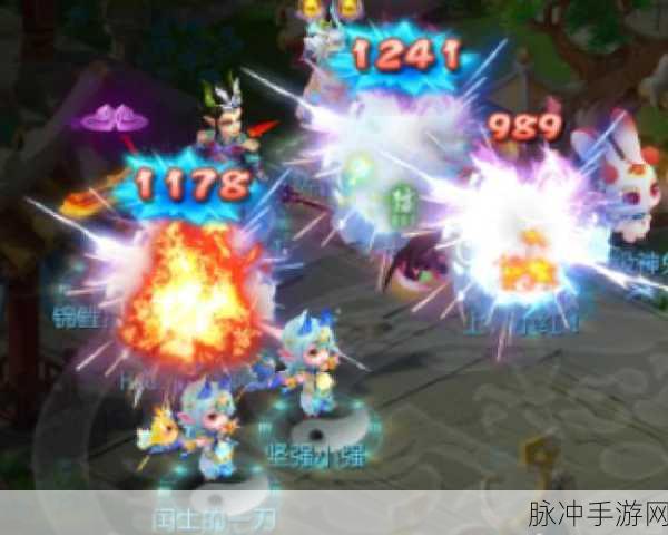 梦幻西游手游普陀新技能颠倒五行深度解析,技能效果与实战应用探讨
