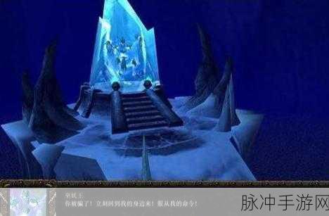 魔兽世界手游版,冲季卡攻略,共赴燃烧的冒险与荣耀之约