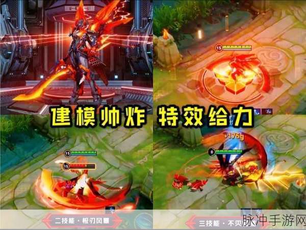 王者荣耀凯绛天战甲皮肤价格详解及购买攻略