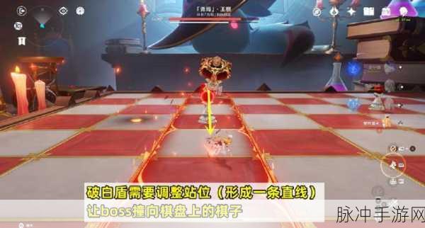 原神降临之剑解锁全攻略，如何获得这把PS4专属武器