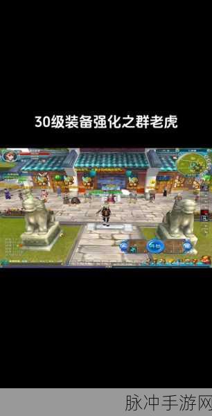 武林外传手游巅峰对决，戟神与蛊王PK技巧深度剖析