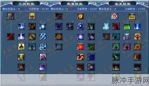 武林外传手游巅峰对决,戟神与蛊王PK技巧深度剖析
