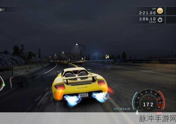 极品飞车14热力追踪重制版，抗锯齿选择深度指南