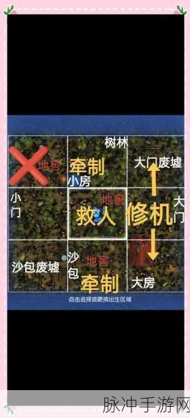 第五人格新赛季全方位上分技巧深度解析，助你解锁高效上分秘籍