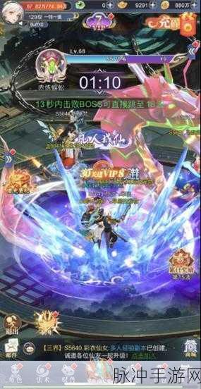 小飞箭来咯!探索腾云游戏下载中的角色扮演游戏新世界