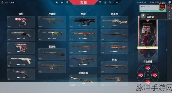 剑侠情缘手游紫背鳄皇产出全解析,珍稀奖励一网打尽