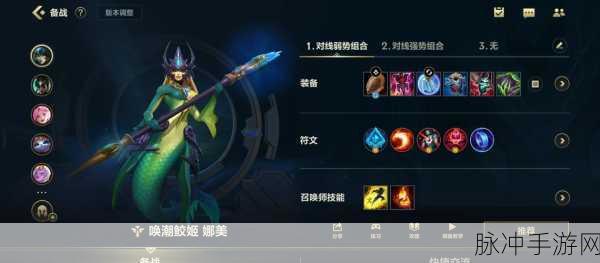 深度解析,LOL手游创建公会为何变成会员及公会系统全攻略