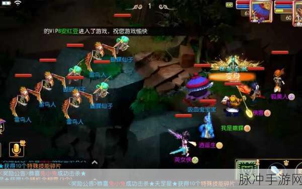 西游诀公益服震撼上线,重塑经典,畅享西游新乐趣全攻略