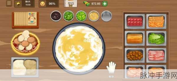 煎饼来一套，打造你的街头美食帝国游戏下载全攻略