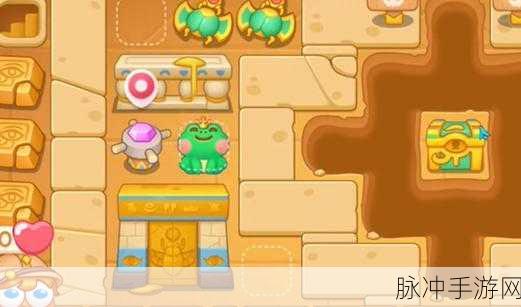 保卫萝卜4暖暖汤泉第11关深度通关攻略,解锁胜利的关键步骤