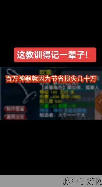梦幻西游手游英女侠角色详解，上线时间与攻略数据