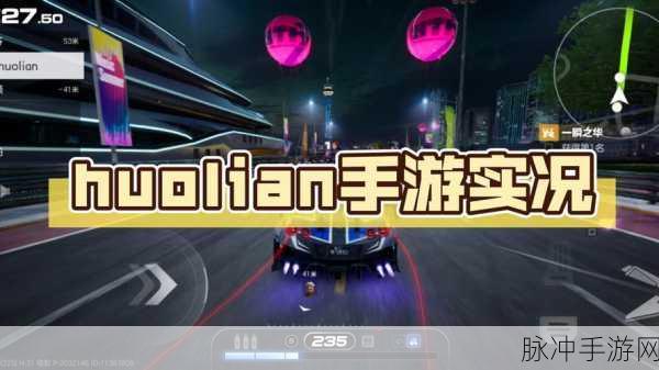 拷贝的极品飞车8怎样安装完美存档，手游公司专业攻略