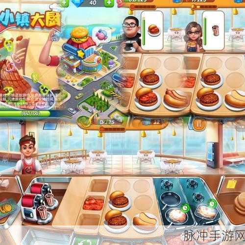 企鹅餐厅手游下载,探索卡通画风的模拟经营乐趣