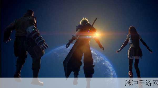 最终幻想7重制版,重塑经典,开启不容错过的沉浸式冒险之旅