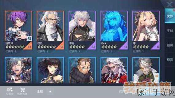 龙族幻想风间琉璃获取全攻略,揭秘六星伙伴的获得之道