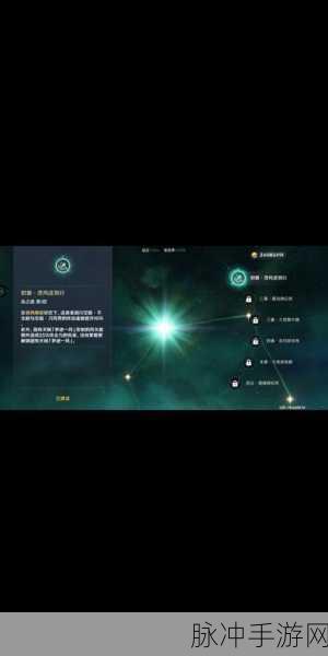 原神橘域战境,深入探索与持续挑战的终极指南