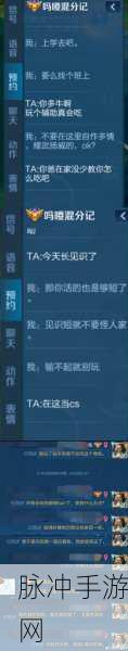 王者荣耀更新不了？原因与解决办法一网打尽