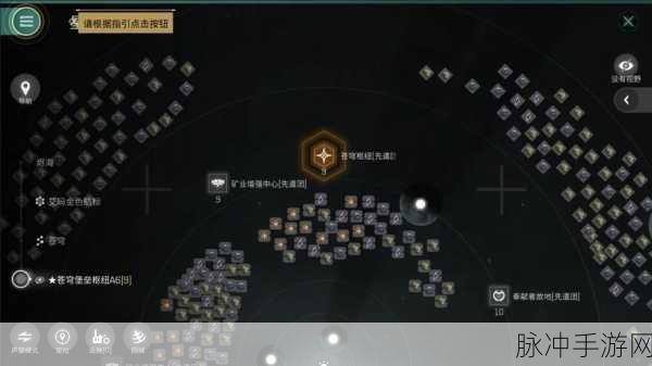 星战前夜无烬星河,新手开局攻略要点全面详解