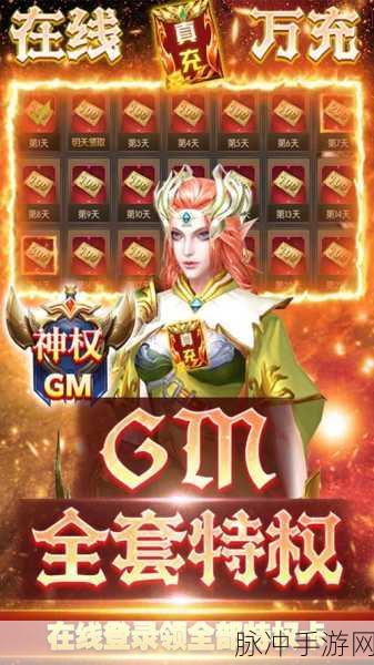 巫师血脉，深度解析回合制卡牌养成对战手游