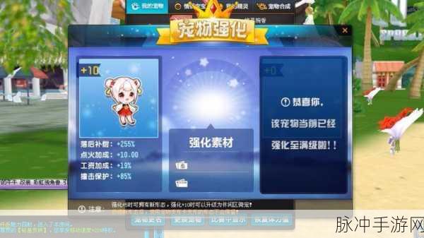 QQ飞车S鬼战刀,喷气之王的荣耀之战全面解析