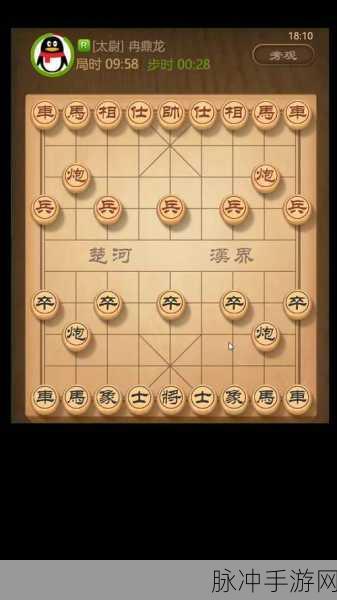 QQ游戏象棋春秋争霸106关通关秘籍，策略与智慧的巅峰对决