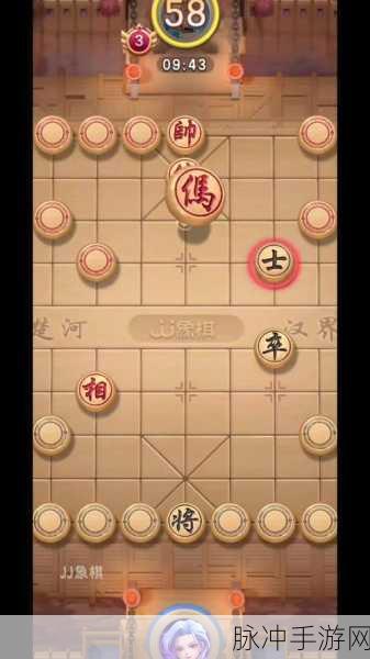 QQ游戏象棋春秋争霸106关通关秘籍,策略与智慧的巅峰对决