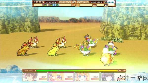 彩色四重奏,探索亮丽世界的角色扮演游戏之旅