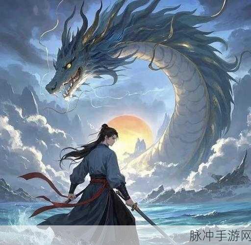 琉璃飞仙决手游下载,探索玄幻仙侠世界的极致之旅