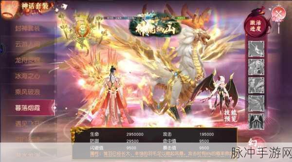 九重试炼手游新版本震撼登场，古典东方玄幻与休闲试炼冒险的绝美交响