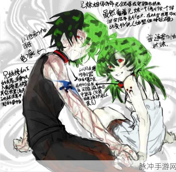 揭秘我的世界曲奇苦力怕族群，独特生物特性与全图鉴深度探索
