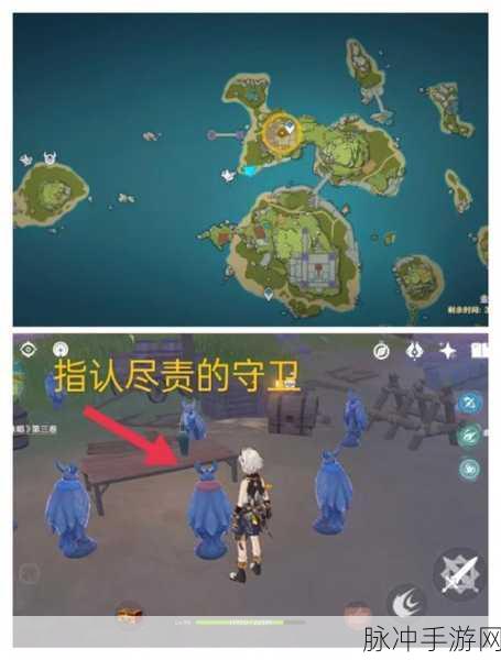 原神幽夜默示录三个宝箱具体位置全解析,带你轻松解锁隐藏宝藏
