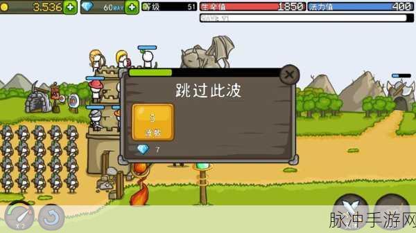 成长城堡中文版下载，探索充满挑战性与冒险性的生存游戏