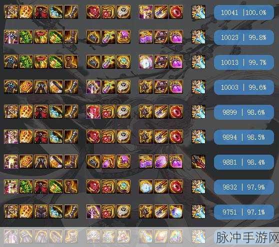 地下城与勇士神话装备制作全攻略