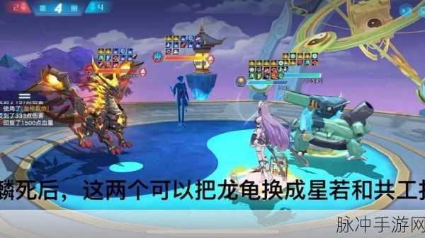 雾山麒麟震撼登场!奥拉星手游全新神兽技能强度深度剖析
