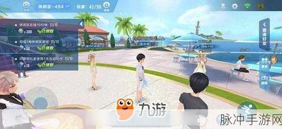 QQ飞车手游点券攻略，解锁点券获得新姿势，畅享极速之旅