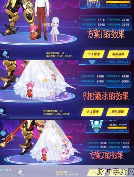 QQ飞车手游点券攻略,解锁点券获得新姿势,畅享极速之旅