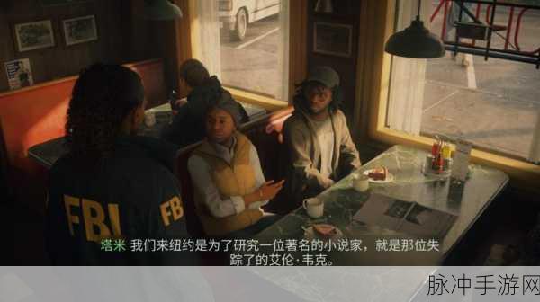 篝火评测深度解析,心灵杀手 2——吓几次,就差不多得了