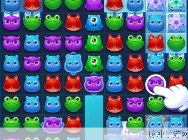 开心消消乐394关快速通关全攻略
