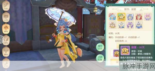 神雕侠侣2再续情缘手游攻略，如何习得一生求败与破尽天下