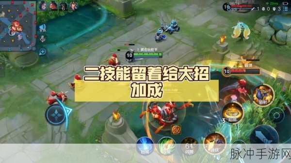 王者荣耀成吉思汗技能深度解析与实战技巧