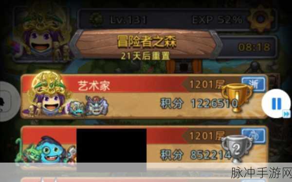 不思议迷宫冒险者之森速刷阵容搭配全攻略