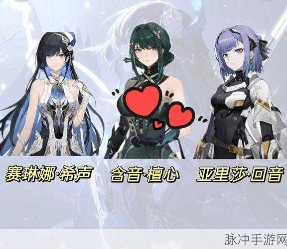 战双帕弥什三消操作技巧深度攻略