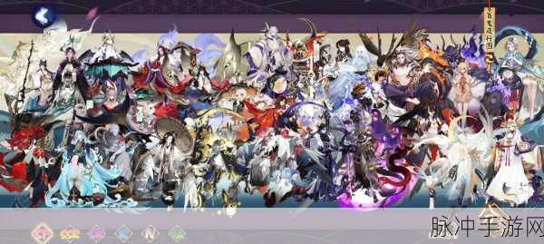 阴阳师夜叉全新血月青空皮肤图鉴,解锁神秘东方神话新篇章