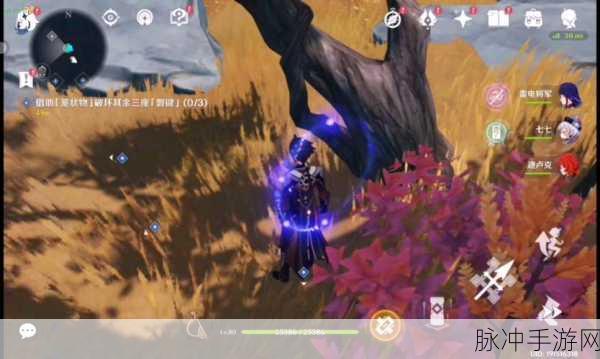 原神层岩巨渊七天神像开启攻略详解,解锁神秘力量的关键步骤