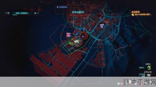 赛博朋克2077夜之城魅影任务深度攻略