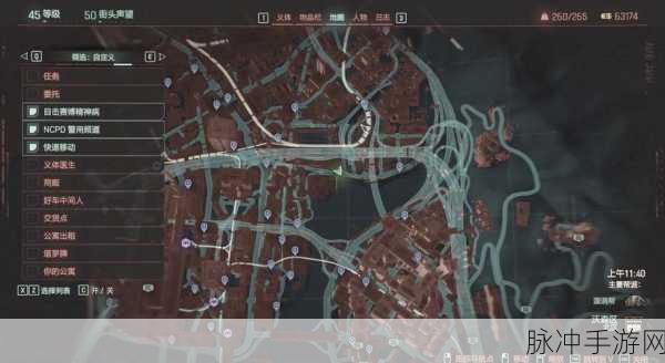 赛博朋克2077夜之城魅影任务深度攻略