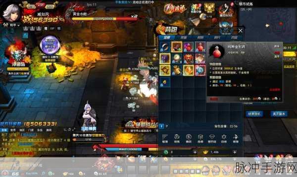 剑灵洪门崛起,探索隐藏猫咪的神秘之旅全攻略