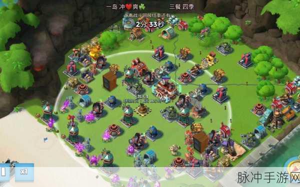 海岛奇兵6本高效防守阵型深度推荐及策略布局全解析