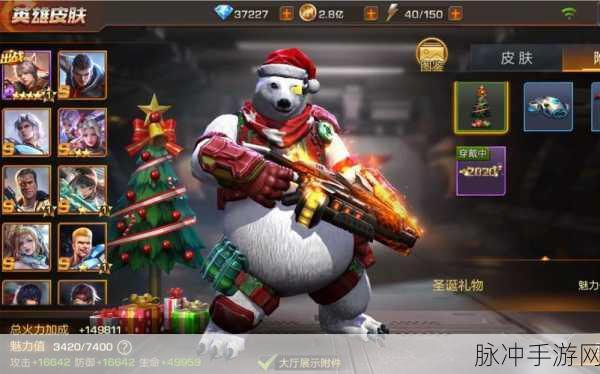 魂斗罗归来斯诺贝尔，重温经典，共赴外星抵抗之旅