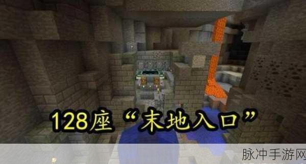 深入探索我的世界末路之地,全面地形解析与高效资源管理攻略